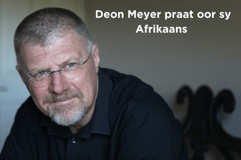 Deon Meyer