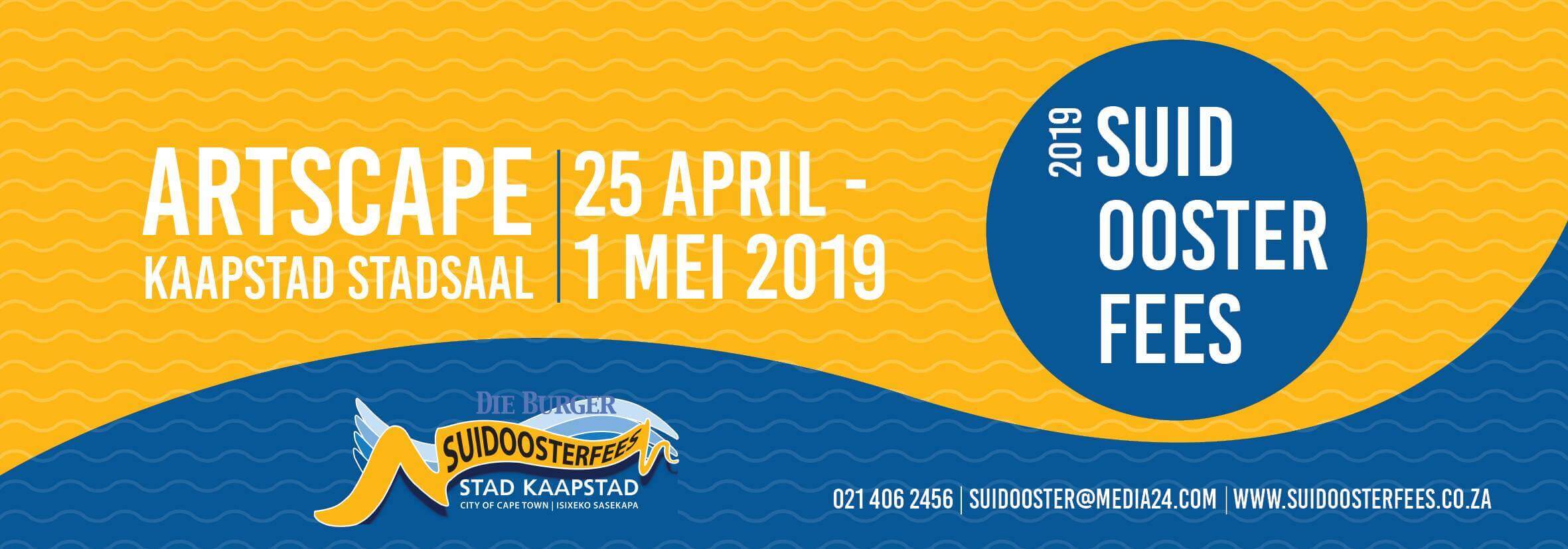 Suidoosterfees 2019 – ’n Fees vir almal!