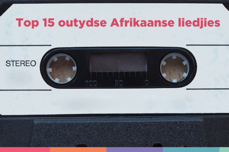 Afrikaanse Liedjies