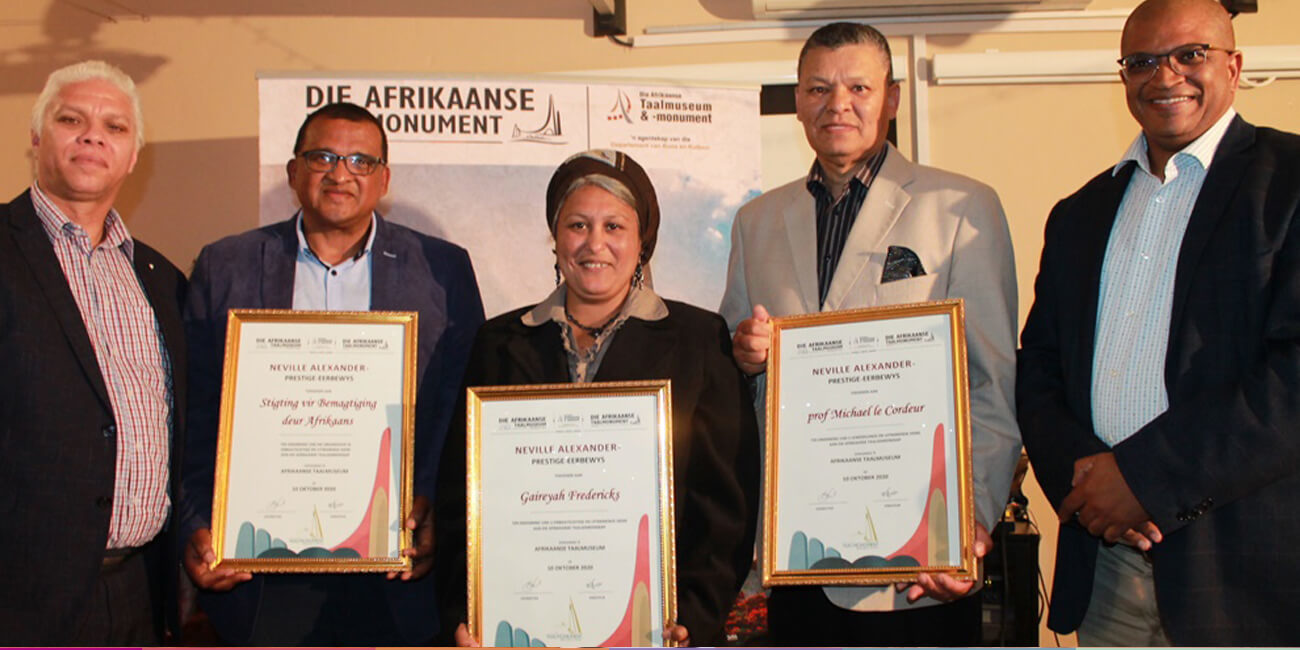 Taalraad