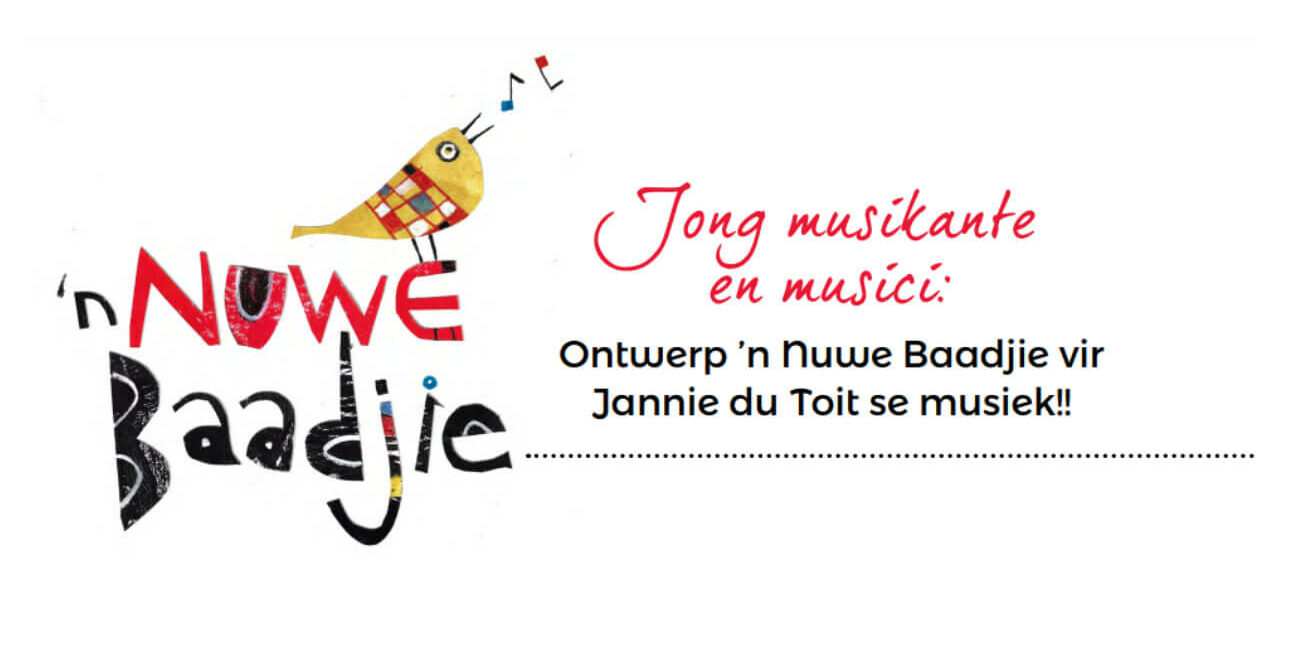 Nuwe baadjie