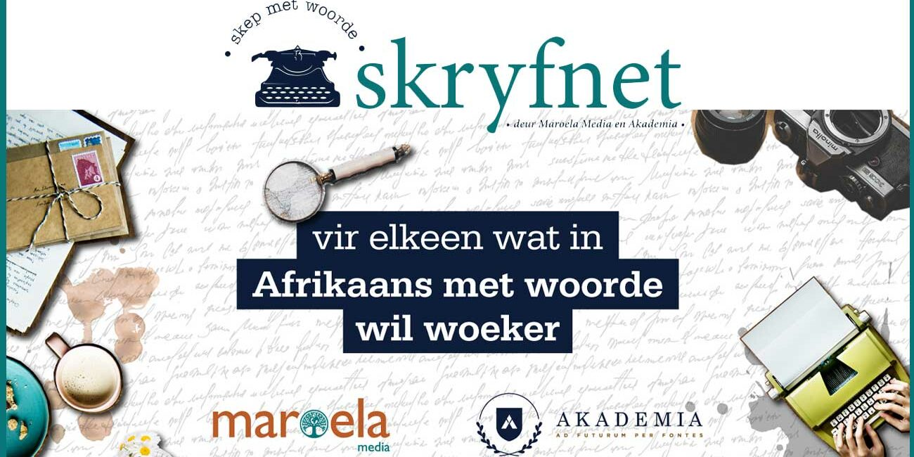 Skryfnet