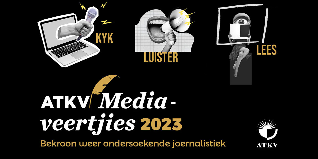 Mediaveertjies