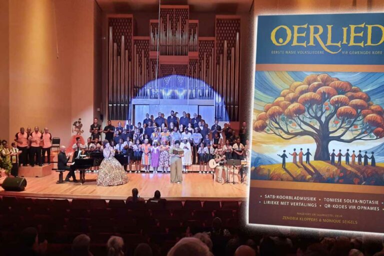Oerlied
