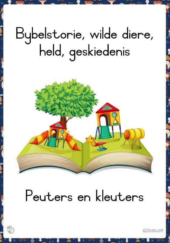 Voorlees