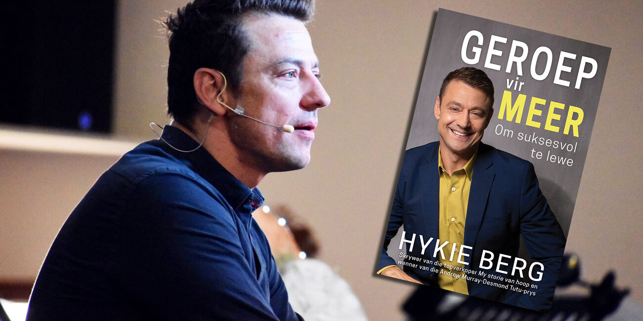 Hykie Berg