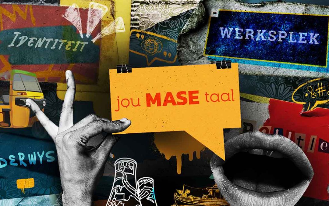 Jou MASE taal – ’n kragtige dokumentêre reeks